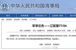 kaiyun官方网页截图2